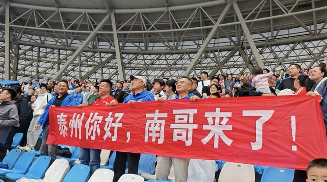 九游娱乐文化：给散装江苏发明省内足球联赛的人一定是个天才(图19)