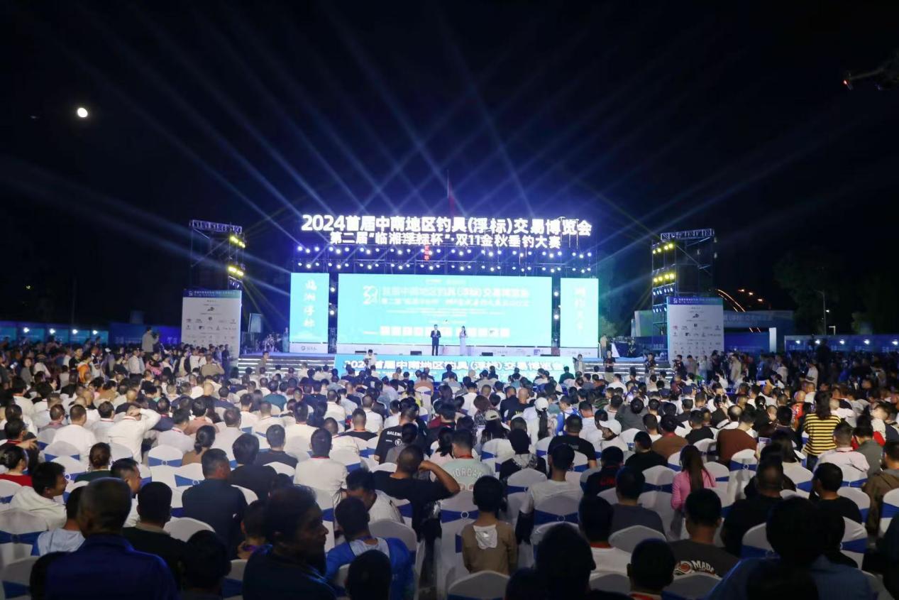 九游娱乐：央媒看湖南丨国内市场占有率超80%临湘浮标“实至名归”(图9)