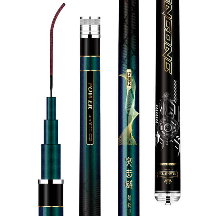 2024年值得购买的高性价比鱼竿推荐Top5(图4)