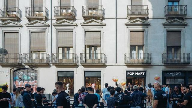 九游娱乐:泡泡玛特西班牙首店落地(图3)