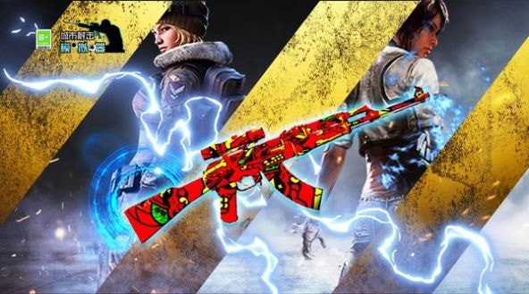 九游娱乐文化：城市射击模拟器