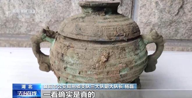 看小说学盗墓挖走20余件国宝特大盗墓案细节曝光(图8)