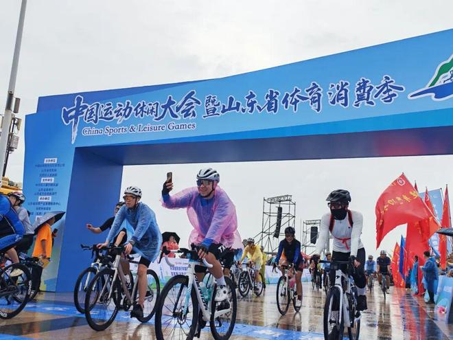 九游娱乐：三年“突围”日照剑指“运动休闲之城”！(图5)