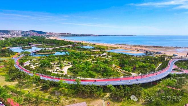 九游娱乐：三年“突围”日照剑指“运动休闲之城”！(图4)